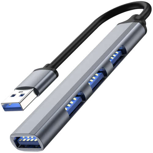 Hub USB, 4 Porturi, 3.0/2.0, Corp din Aluminiu, Culoare Gri, 9x1.7x0.9 cm, Lungime Cablu 14 cm, Plug and Play